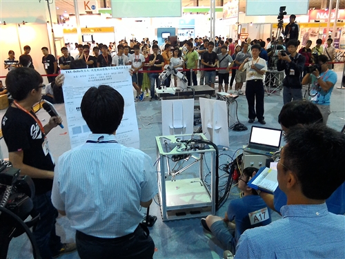 TKU  in the 2015 Robot Competition