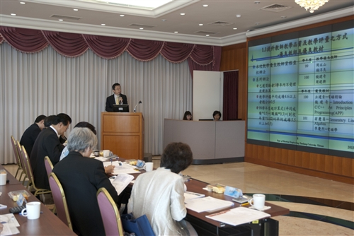 New Incentives for Department Development