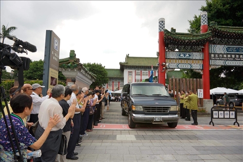 Dr. Clement Chang, the Founder of TKU, Dies at Age 90