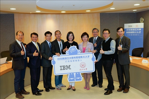 Collaborating to Enhance AI Expertise