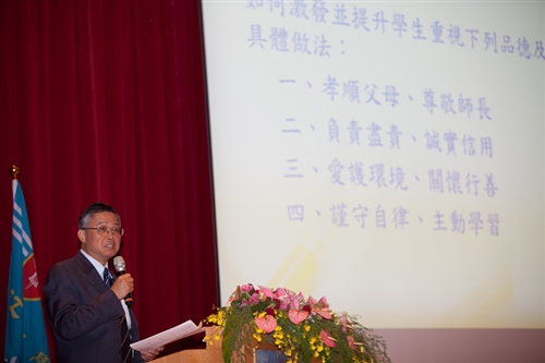 Creating Outstanding Moral Character at TKU