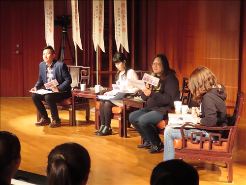 Three Events Showcasing the Achievements of TKU's Winter Vacation Volunteer Service