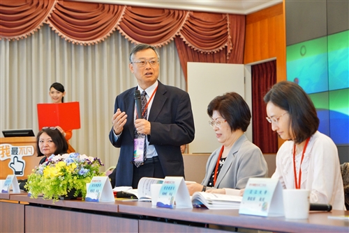 Global Mobility Teacher Workshop