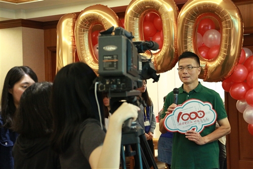 Tamkang Times Reaches 1000th Edition