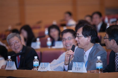 A Major Conference to Strengthen Regional Partnerships