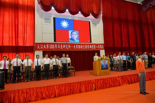 TKU Climbs Ke Nan Hill to Start the Semester