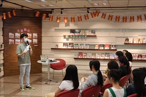 World Book & Copyright Day Salon Lectures: A Triple Treat of Spanish Cuisine Feasts
