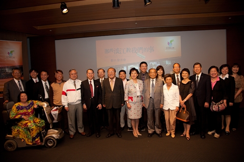 A new movie “Lessons Learned at Tamkang” A new movie “Lessons Learned at Tamkang”