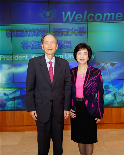 The President of Kyungnam University  Visits TKU