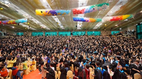 TKU Holds 2014 Graduation Ceremony with Over 7000 People in Attendance