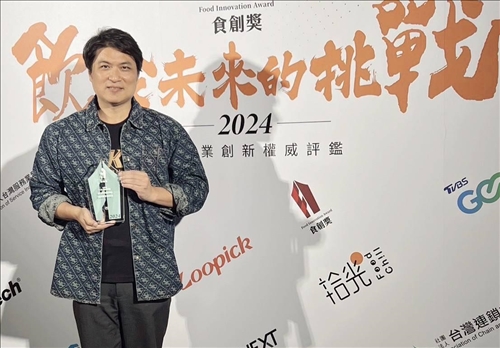 全臺唯一創新評鑑「食創獎」獲一星榮耀　李其霖「滬尾宴」三度奪獎