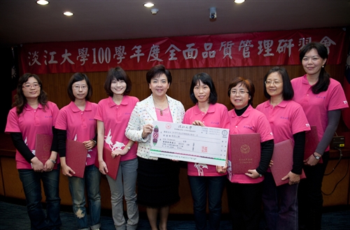 The 2012 TQM Seminar