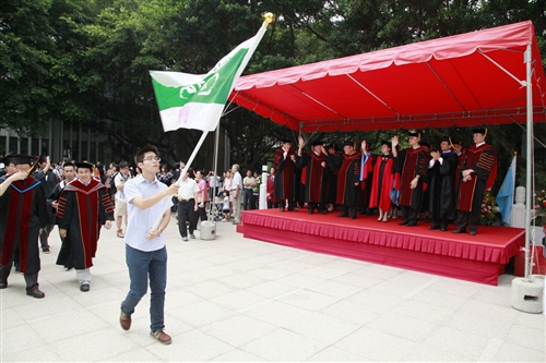 2012 Tamkang University Commencement