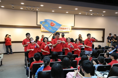 103年暑假社會服務隊授旗出發！