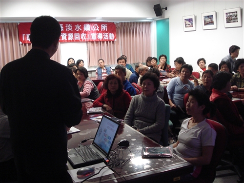 Tamkang Wins EPA Environmental Award