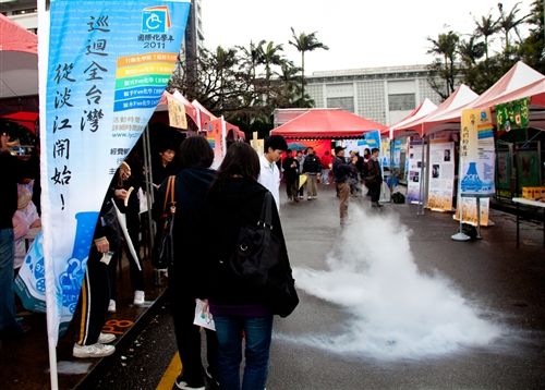 Launching the Mobile Chemistry Lab