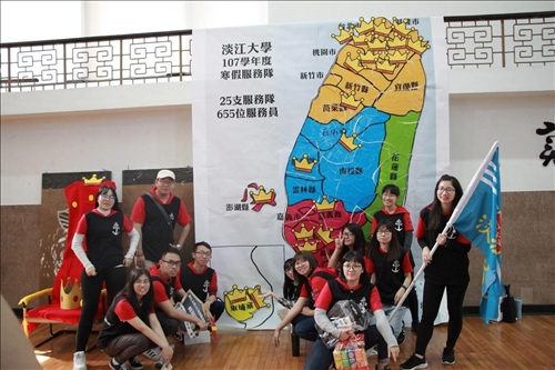 TKU Students to Embark on Winter Community Service Programs