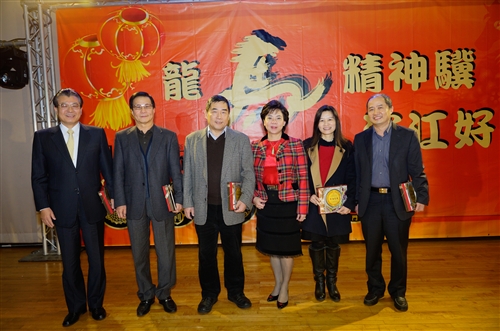 Tamkang University