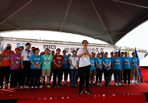 The U9 League Unite in Tamsui