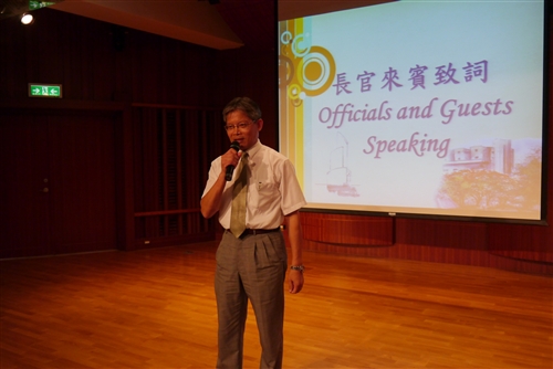 The 2013 Language Study Program