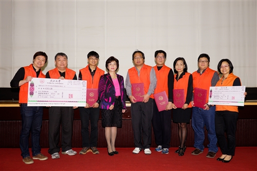 The 2015 Annual Total Quality Management Forum