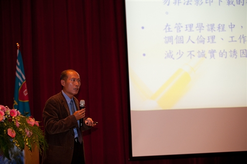 Creating Outstanding Moral Character at TKU
