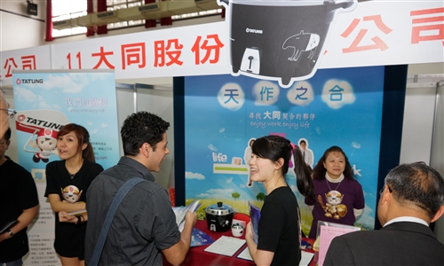 TKU and New Taipei City Government Hold 2014 Career Fair