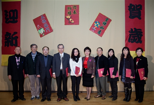 An Action-packed Chinese New Year Gala
