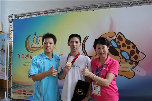 TKU Earns Glory at National Athletic Games