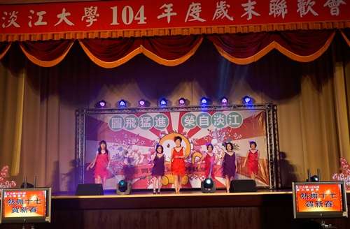 TKU Welcomes the Year of the Monkey