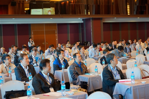 TKU Hosts the 2013 Annual Summit of Information and Technology