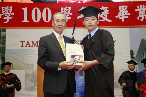 2012 Tamkang University Commencement