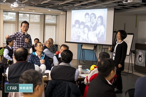 TKU Holds a Strategic Foresight Training Workshop for Senior Executives