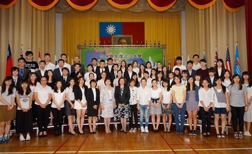 Flags are Raised Along with the Hopes of TKU Exchange Students