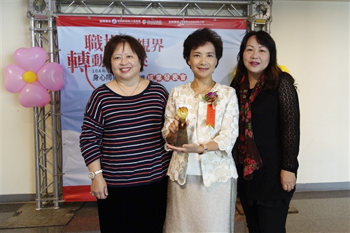 TKU Honored for Progressive Services