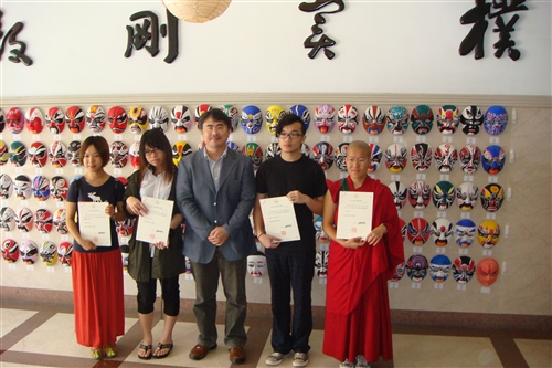 Liberal Arts Week at Tamkang