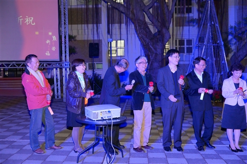 TKU Lights Up for the Christmas Season