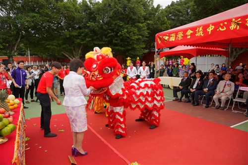 TKU Celebrates 64th Anniversary