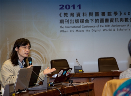 An Academic Conference Celebrating 40 Years of Prestige