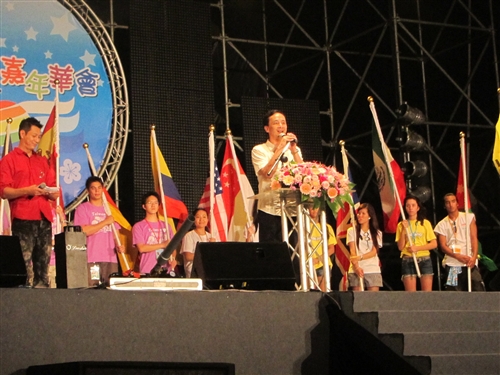 The 2011 Language Study Program for Expatriate Youth
