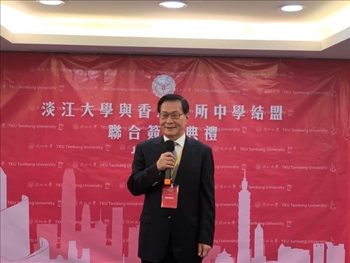 Creating Cooperative Partnerships with Hong Kong High Schools