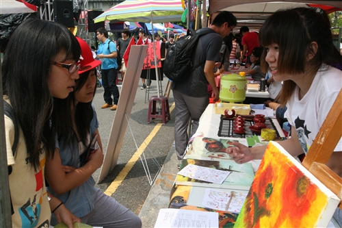 The 2012 Student Club Fair