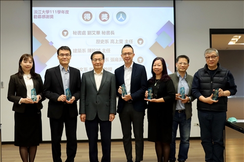 President Keh Presides over the Fundraising Committee, Tamkang University Alumni Foundation in the United States Established