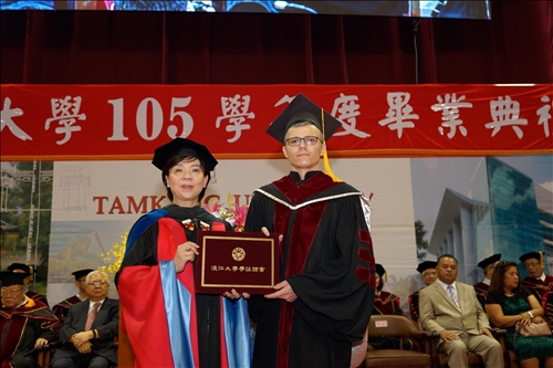 The Class of 2017 Graduates from TKU