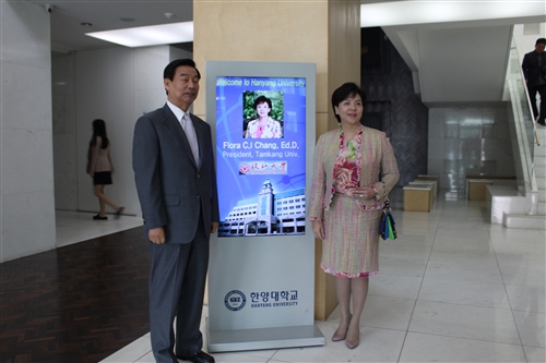 TKU Visits Sister Schools in Korea