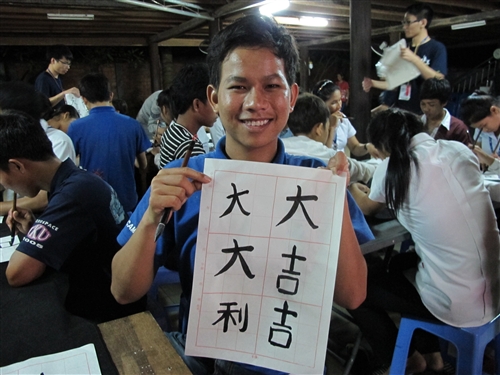 TKU Cambodia Services Learning Group Makes 7th Service Trip to Cambodia