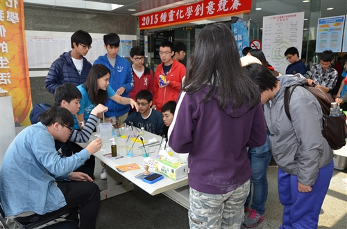 The Chung-ling Innovation Chemistry Competition Takes Place