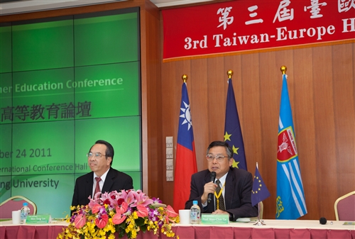 The 3rd Taiwan-Europe Higher Education Conference