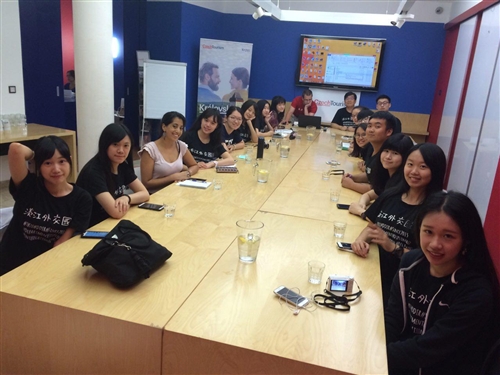The 2016 TKU Overseas Internship Program