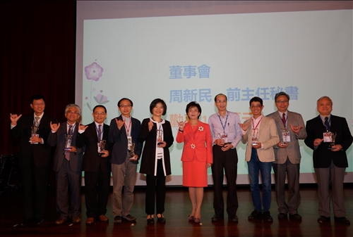 A ‘Thank You’ Banquet for Alumni